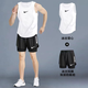AEROGAMI-Nike耐ke健身衣服男夏季短褲背心跑步裝備田徑馬拉松籃球訓(xùn)練速 白色背心+黑色短褲【兩件套】 2XL【建議140-160斤】