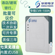 華視電子華視CVR-100U/UC/UA 華視二代身份讀卡器 居民身份閱讀器二代證讀卡器 二代身份讀卡器識別 華視CVR-100N【小巧玲瓏】