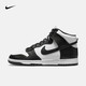 耐克（NIKE）  DUNK High男運動鞋復古高幫休閑板鞋 DD1399-105 42