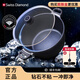 Swiss Diamond鉆石湯鍋不粘鍋家用燉湯煲湯鍋電磁爐燃?xì)庠钔ㄓ缅?瑞士湯鍋帶鍋蓋 24cm