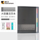 滿(mǎn)樂(lè )文（MARUMAN）活頁(yè)本 筆記本 本子 記事本 日記本 會(huì )議記錄本B5黑色F310-05