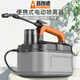普朗德 電動(dòng)噴霧器噴壺家用高壓澆水小型消毒打藥機園藝噴灑澆花神器