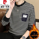 皮爾卡丹（pierre cardin）男士衛衣2026春季條紋秋衣長袖T恤秋冬衣服加絨春秋打底衫男 8287 黑色 加絨 XL 【建議125-140斤】