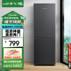 新飛（Frestec）183升兩門(mén)二門(mén)節能環(huán)保低噪小型電冰箱速凍冷凍冷藏雙開(kāi)門(mén)冰箱家用租房BCD-183KT