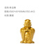 朱炳仁銅 彌勒系列銅雕擺件辦公室桌面擺件工藝品家居飾品禮品藝術品 幸福佛