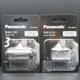 松下（Panasonic）剃須刀 ES9087 ST23 25 27 29 外刃 3Q PLM3B LM31 SL83 刀網(wǎng) 刀網(wǎng)WES9087 +1刀頭WES9068N