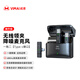 VIMAI威麥 無(wú)線領(lǐng)夾麥克風(fēng)一拖二適用蘋果15Pro手機(jī)iPhone 14 promax 13 12 11手機(jī)拍攝視頻錄音話筒 【蘋果15手機(jī)專用】一拖二雙人使用