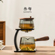 叁旬遠山玻璃自動泡茶壺功夫茶具家用高檔輕奢懶人喝茶神器泡茶器 遠山自動泡茶器（青純）