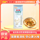 金龍魚(yú) 面條掛面 發(fā)酵面 活性發(fā)酵圓掛面 800g