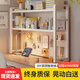 耐家（Naijia）桌面置物架多層書(shū)架電腦辦公桌學(xué)生收納架子書(shū)桌上洞洞板書(shū)架一體 【加粗鋼架】雙層95cm贈掛鉤*10