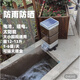 依華萊斯錦鯉自動(dòng)喂魚(yú)器智能定時(shí)喂食器戶(hù)室外大小魚(yú)池專(zhuān)業(yè)投料器喂魚(yú)神器 20升太陽(yáng)能款/定時(shí)