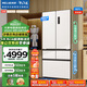 美菱（MeiLing）507升法式多門(mén)五門(mén)超薄零嵌入式冰箱家用雙系統雙循環(huán)大容量無(wú)霜變頻一級BCD-507WPU9CZX白國補