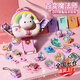 麥格萌兒童玩具女孩生日禮物3-6歲DIY飾品禮盒4-7-10歲小女生兒童節(jié)禮物 兔子咕卡背包【153件】 女寶寶diy百變魔法盒首飾品