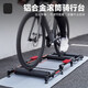 自行車家用滾筒騎行臺可折疊靜音公路車山地車通用可調節(jié)三折式 黑色滾筒騎行臺可調節(jié)滾筒距離