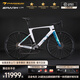 瑞豹SPARK SPORT自行車公路車公路自行車成人公路車自行車 月白深青 邁金電變 XS|身高160-168cm