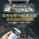 汽車戀人行車記錄儀4G遠(yuǎn)程實(shí)時(shí)監(jiān)控高清流媒體360度前后雙錄全景24時(shí)記錄 4G遠(yuǎn)程監(jiān)控+雙鏡頭+停車監(jiān)控線 128G內(nèi)存