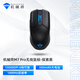 機械師（MACHENIKE）M7Pro 有線/無線雙模鼠標 8925電競游戲鼠標 人體工學(xué)對稱輕量化鼠標 -探索黑