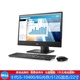 DELL/戴爾 2020/3030系列 二手一體機電腦 i3/i5/i7 液晶顯示器 辦公家用電腦 配置13：i5-10400/8G/512G/9成新