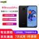華為nova5ipro 二手手機華為手機麒麟810 幻夜黑【Nova5i Pro】 8+128G全網(wǎng)通 95新