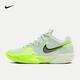 耐克（NIKE）G.T. CUT CROSS EP 男/女籃球鞋 HF0231-300 42