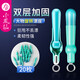 小鳳仙大物漂座硅膠特級滑動浮漂坐釣魚銅頭旋轉(zhuǎn)巨物甩大鞭插標高彈軟插 大物漂座【大號】20枚裝