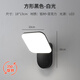 品福高亮戶外壁燈過道燈樓梯燈陽臺感應(yīng)燈墻壁掛燈室外防水超亮庭院燈 方形可旋轉(zhuǎn)-黑色20W-白光