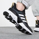 阿迪達斯（adidas）官方網(wǎng)艦店男鞋 秋季新款清風(fēng)緩震輕便運動(dòng)網(wǎng)面透氣休閑跑步鞋 IF0638/清風(fēng)系列/經(jīng)典黑白 41