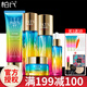 柏氏（PAT'S） 護(hù)膚品套裝化妝品套裝 砰砰保濕水乳女士護(hù)膚禮盒 潔面+水+乳+原液+霜
