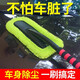 隨途汽車(chē)除塵撣子專(zhuān)用不傷車(chē)漆掃車(chē)灰塵刷擦車(chē)神器軟毛車(chē)用洗車(chē)刷工具雪尼爾除塵撣丨不傷漆丨輕便柔軟