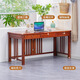 三匠名居紅木家具非洲花梨（學(xué)名：刺猬紫檀）書(shū)桌實(shí)木書(shū)桌椅組合新中式辦公桌畫(huà)案寫(xiě)字臺書(shū)法桌D 書(shū)桌:長(cháng)128*寬60*高75cm