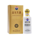 茅臺（MOUTAI）2021年 高爾夫酒 53度 500ml 單瓶裝
