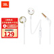 JBL T205耳機半入耳式重低音蘋果小米手機通用男女生運動線控帶麥可通話 香檳金