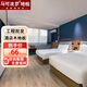 馬可波羅酒店強(qiáng)化復(fù)合木地板商用防水耐磨環(huán)保E1級地板工程公寓民宿批發(fā) 全季4.0（不包安裝）