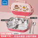 樂扣樂扣小學(xué)生飯盒學(xué)校用316L不銹鋼餐盤一年級(jí)分格兒童帶飯五格便當(dāng)餐盒 草莓粉 1.5L