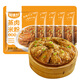 加味妙五香味蒸肉米粉100g*5袋 粉蒸肉調(diào)料 粉蒸排骨米粉肉 家用調(diào)味品