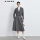 S.DEER圣迪奧女裝小香風(fēng)毛呢西裝外套長(zhǎng)裙套裝S233Z1417 中灰/77 L 170