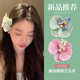 蕊希蝴蝶蘭頭花朵發(fā)夾側(cè)邊夾后腦勺盤發(fā)抓夾夏季海邊氛圍感拍照發(fā)卡 蝴蝶結(jié)蘭發(fā)夾【2個裝】粉色+綠色