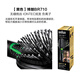 博朗德國進(jìn)口braun/博朗負離子發(fā)梳子BR750/710美發(fā)工具直發(fā)卷發(fā)頭梳 [黑色]離子梳710