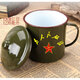 惠上嘉老式搪瓷杯茶缸子軍綠水杯經(jīng)典洗漱帶蓋鐵杯摔不爛馬克杯 軍綠杯12cm[]有蓋帶字 1220ml