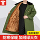 倍軍冬季軍大衣男老式棉大衣加厚加長(cháng)款保安大衣黃大衣防寒服勞保棉襖 棕毛絨可拆洗【綠大衣】 均碼/適合110-180斤