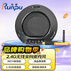 潤普Runpu視頻會(huì )議全向麥克風(fēng) USB免驅2.4G無(wú)線(xiàn)360°收音 回音消除降噪軟件系統設備 RP-N30W