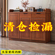 木緹森新中式胡桃木實(shí)木鞋柜家用門(mén)口現(xiàn)代簡(jiǎn)約一體玄關(guān)大容量收納鞋架子 三門(mén)鞋柜1.2m