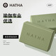 哈他瑜伽磚高密度成人專(zhuān)用舞蹈練功健身訓練泡沫墊磚塊兒童輔具