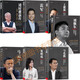 商業(yè)人物傳記7冊馬云+馬化騰+雷軍+劉強東+董明珠+王健林+褚時(shí)健名人勵志創(chuàng  )業(yè)傳記創(chuàng  )業(yè)企業(yè)管理成功勵志自傳書(shū)籍jll 書(shū)籍 7本