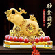 騰韻中控擺件車(chē)載葫蘆招財保平安車(chē)載香薰香水2024車(chē)載中控臺裝飾品 沙金葫蘆+小吉運紅瑪瑙 香水底座
