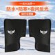 迪路仕（DEROACE）電動(dòng)車(chē)手把套手套把套加厚冬季擋風(fēng)防水摩托車(chē)把套保暖 黑色-大口 均碼