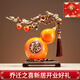 歐梵普（oufanpu）中式葫蘆擺件喬遷之喜搬家禮物客廳擺件新居中式電視柜客廳裝飾品 中號葫蘆擺件橘紅色（禮盒包裝）