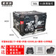 星騎俠裂行pcx160摩托車尾箱uy125uu鋁合金尾箱巧格i電動車小牛n1后備箱 50L黑版花+內(nèi)襯+快拆碳鋼