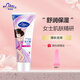瑪貝拉（mayllie）脫毛膏第三代新款男女腋下毛全身非噴霧養(yǎng)膚私處去毛不永久 溫和保濕脫毛90g