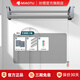 妙圖攝影電動背景軸拍照背景卷軸影樓攝影工作室背景升降機背景紙架影棚專用電動背景架人物拍照背景布 升級版【電動三軸有線+2米不銹鋼管】